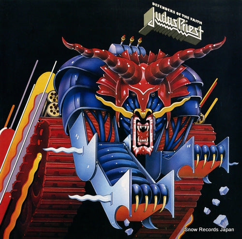 JUDAS PRIEST defenders of the faith 25.3P-480