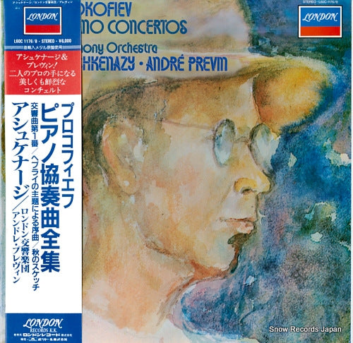 ASHKENAZY, VLADIMIR prokofiev; piano concertos L60C1176