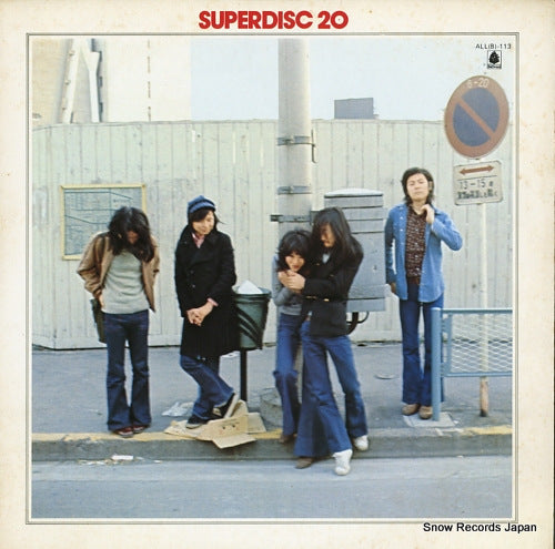 ROKUMONSEN superdisc20 ALL(B)-113