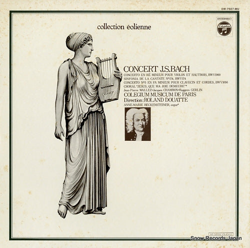 DOUATTE, ROLAND bach; concerto en re mineur pour violon et hautbois OW-7507-MU