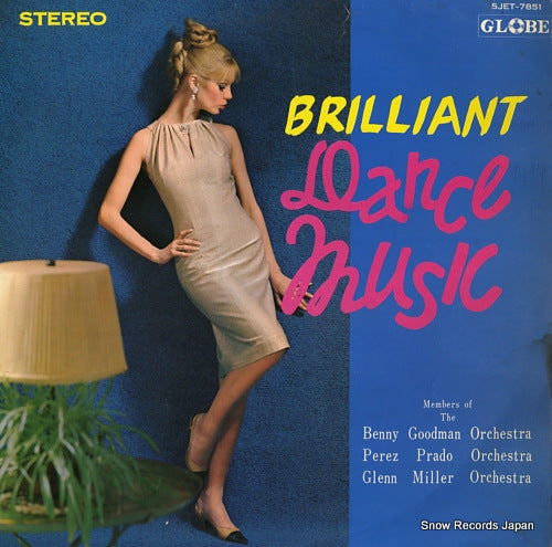 V/A brilliant dance music SJET-7851