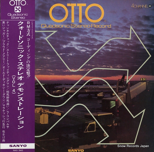 V/A quadsonic stereo record demonstration vol.4 NAS-340