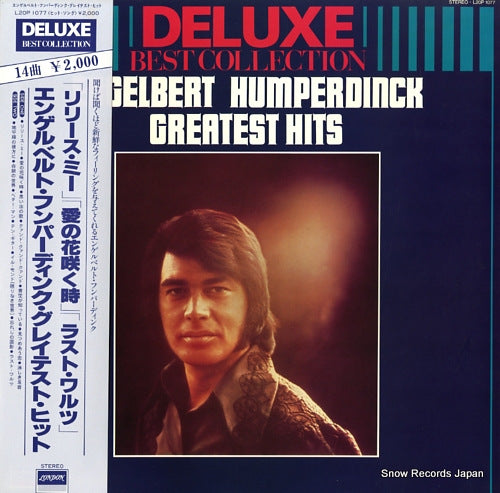 HUMPERDINCK, ENGELBERT greatest hits L20P1077