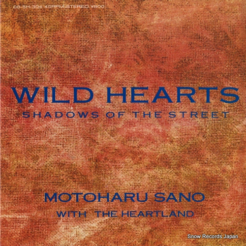 SANO, MOTOHARU wild hearts 08.5H-304