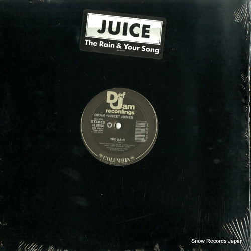 JONES, ORAN "JUICE" rain & your song, the 44-05930