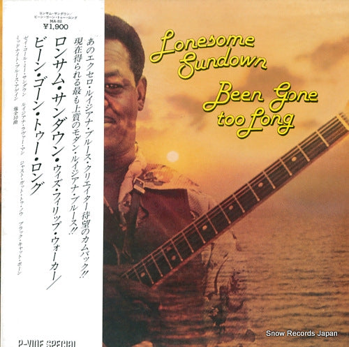 SUNDOWN, LONESOME been gone too long MA-52