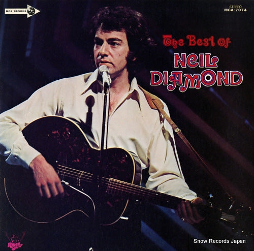 DIAMOND, NEIL the best of neil diamond MCA-7074