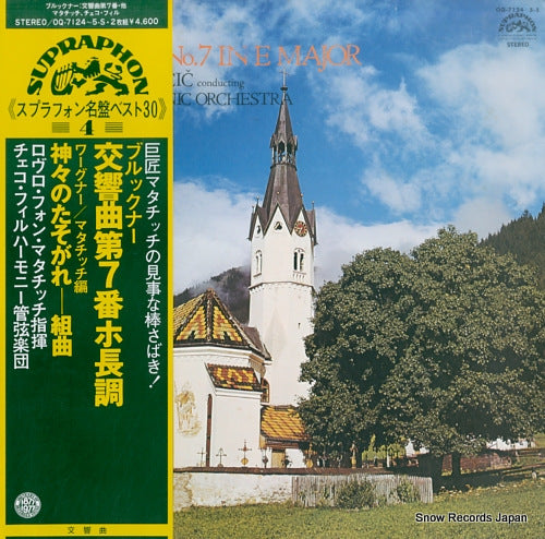 MATACIC, LOVRO VON bruckner; symphony no.7 in e major OQ-7124-5-S