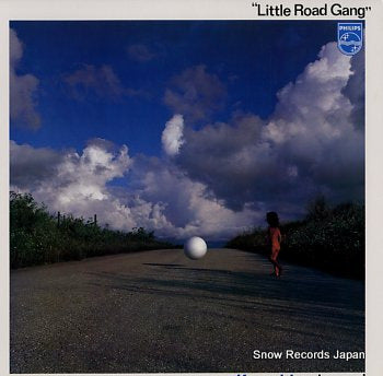 KANZAKI ON THE ROAD little road gang 27PL-2