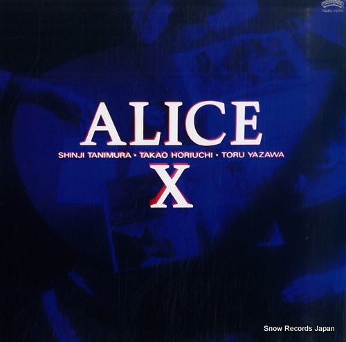 ALICE x R28C-1070