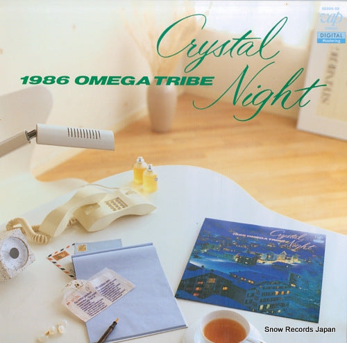 1986 OMEGA TRIBE crystal night 30204-28