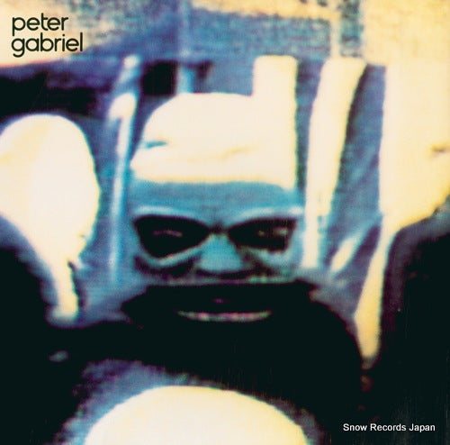 GABRIEL, PETER peter gabriel GHS2011