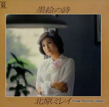KITAHARA, MIREI sumie no uta L-10102P