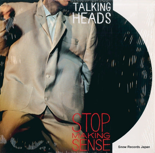 TALKING HEADS stop making sense 925186-1