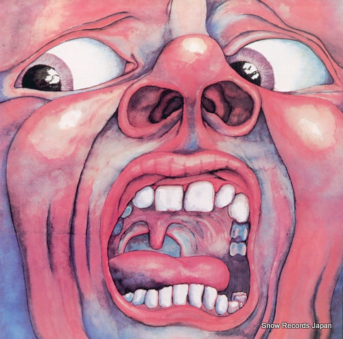 KING CRIMSON in the court of the crimson king EGKC1