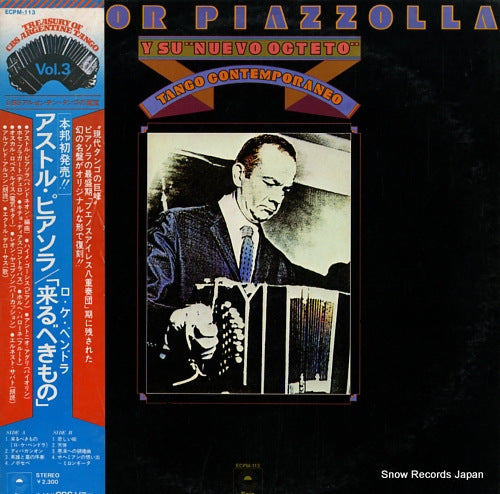 PIAZZOLLA, ASTOR tango contemporaneo ECPM-113