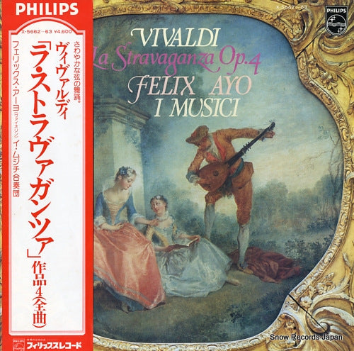 AYO, FELIX / I MUSICI vivaldi; la stravaganza op.4 X-5662-63