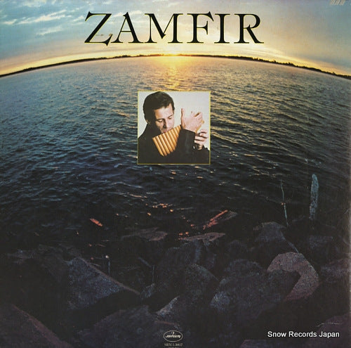 ZAMFIR, GHEORGHE zamfir SRM1-3817