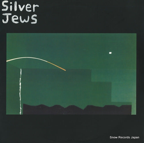 SILVER JEWS the natural bridge DC101