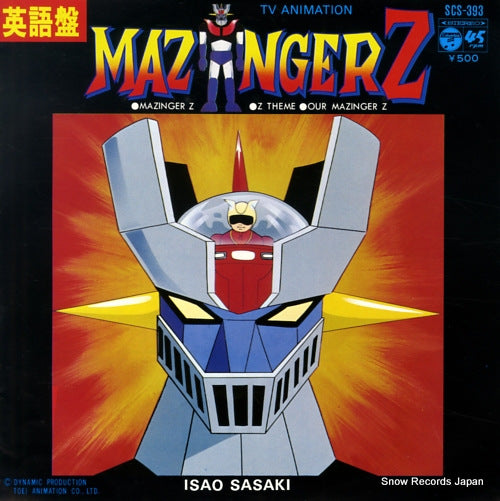 SASAKI, ISAO mazinger z SCS-393