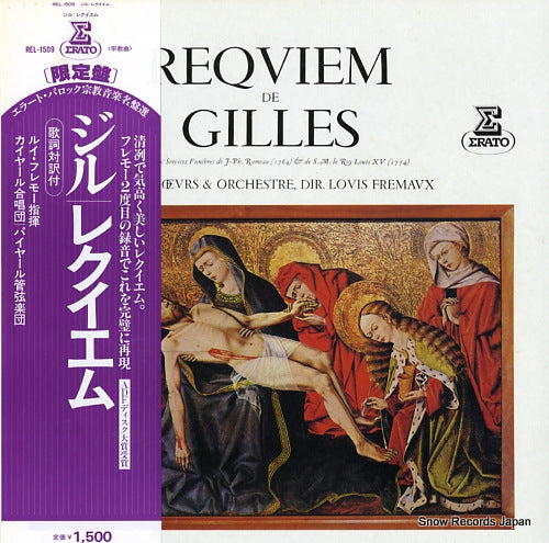 FREMAUX, LOUIS gilles; messe de requiem REL-1509