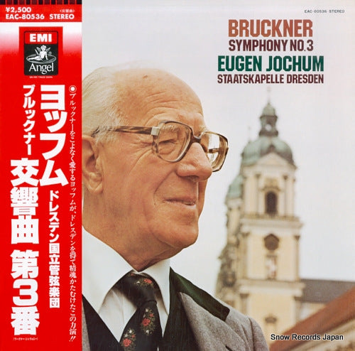 JOCHUM, EUGEN bruckner; symphony no.3 EAC-80536