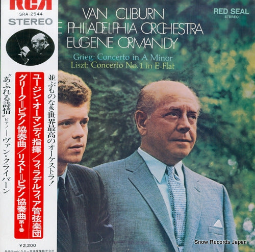 CLIBURN, VAN grieg; piano concerto in a minor, op.16 SRA-2544