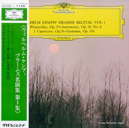 KEMPFF, WILHELM brahms recital vol.1 MG2224