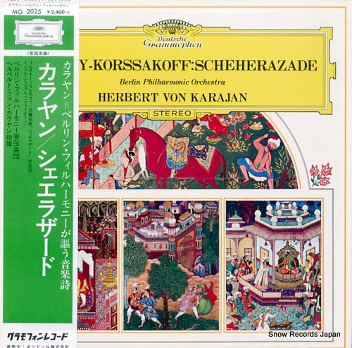 KARAJAN, HERBERT VON rimsky; scheherazade symphonic suite op.35 MG2025