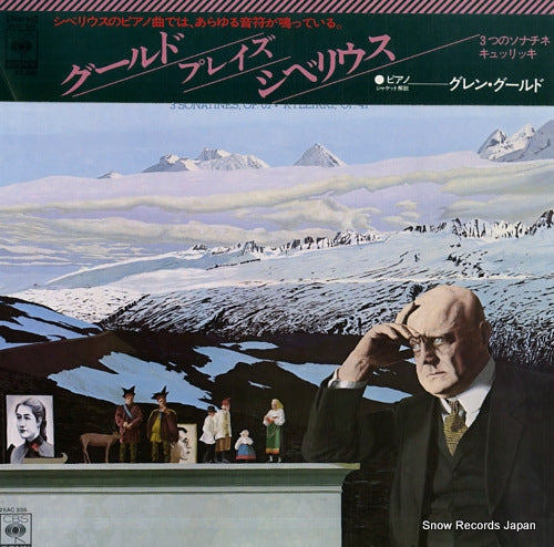 GOULD, GLENN sibelius; 3 sonatines, op.67 / "kyllikki" op.41 25AC335
