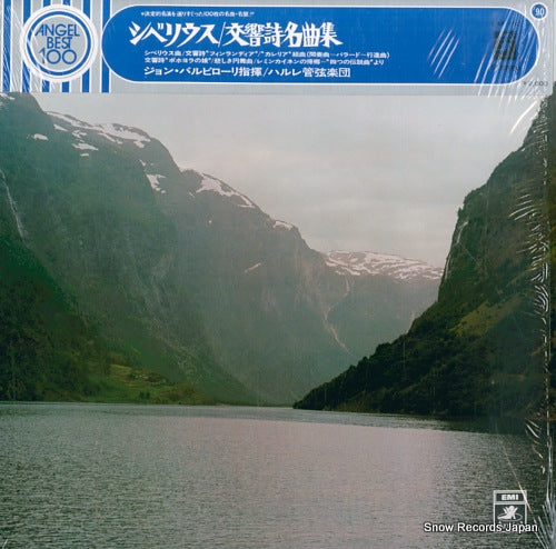 BARBIROLLI, JOHN great tone poems of sibelius EAA-190