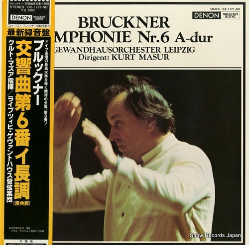 MASUR, KURT bruckner; symphonie nr.6 a-dur OX-1171-ND