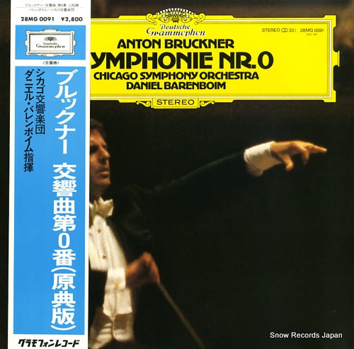 BARENBOIM, DANIEL bruckner; symphonie nr.0 28MG0091