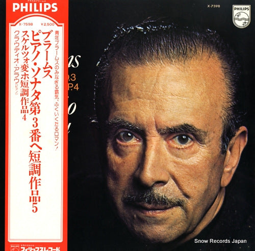 ARRAU, CLAUDIO brahms; piano sonata no.3 in f minor op.5 X-7598
