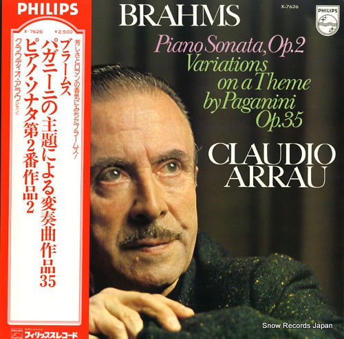ARRAU, CLAUDIO brahms; sonata in f sharp minor op.2 X-7626