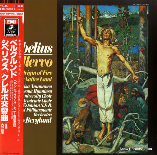 BERGLUND, PAAVO sibelius; "kullervo" symphony op.7 EAC-80603.4