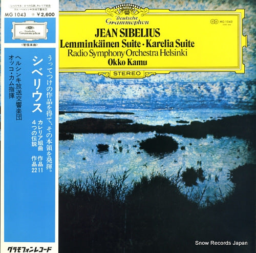 KAMU, OKKO sibelius; karelia suite op.11 MG1043
