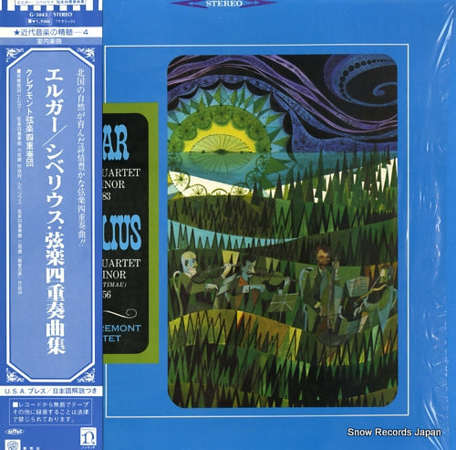 CLAREMONT QUARTET, THE elgar; string quartet in e minor op.83 G-5043 / H-71140