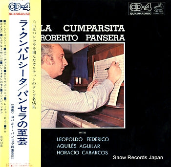 PANSERA, ROBERTO la cumparsita CD4W-7021