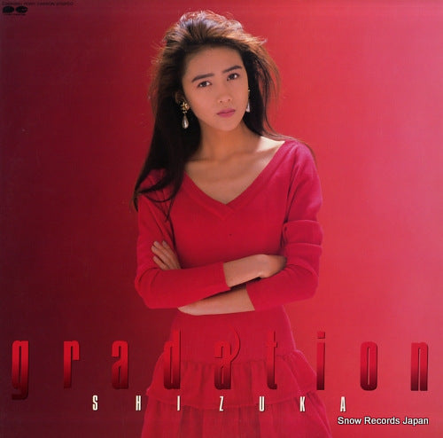 KUDO, SHIZUKA gradation C28A0681
