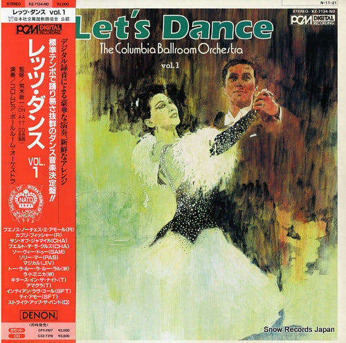 COLUMBIA BALLROOM ORCHESTRA, THE let's dance vol.1 KZ-7134-ND