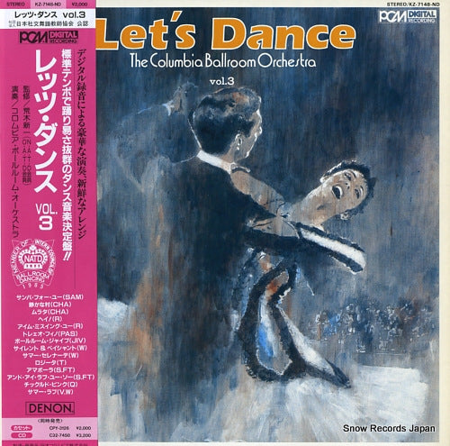 COLUMBIA BALLROOM ORCHESTRA, THE let's dance vol.3 KZ-7148-ND