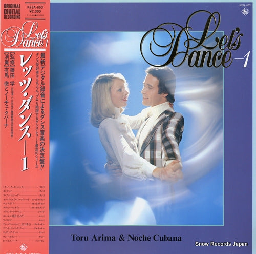 ARIMA, TORU, AND NOCHE CUBANA let's dance-1 K23A-653