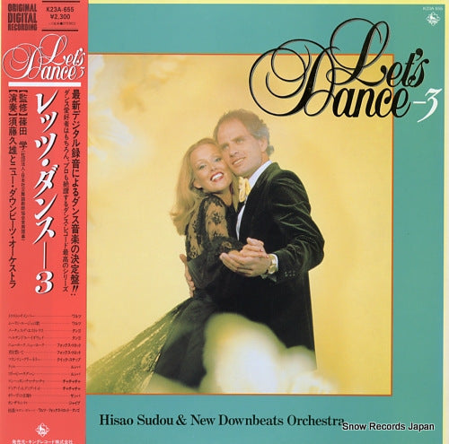 SUDO, HISAO, AND NEW DOWNBEATS ORCHESTRA let's dance-3 K23A-655
