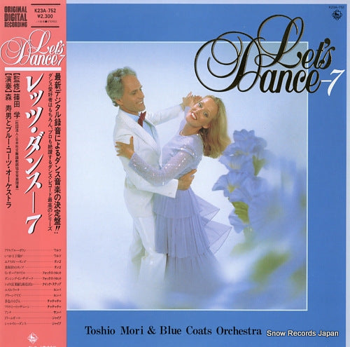MORI, TOSHIO, AND BLUE COATS ORCHESTRA let's dance-7 K23A-752