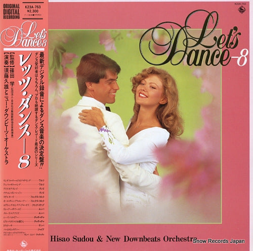 SUDO, HISAO, AND NEW DOWNBEATS ORCHESTRA let's dance-8 K23A-753