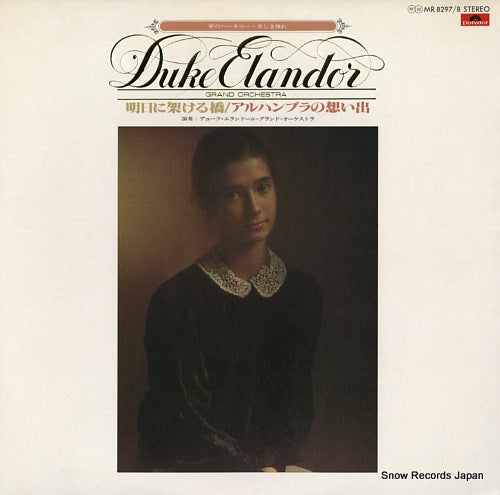 DUKE ELANDOR GRAND ORCHESTRA ashita ni kakeru hashi / alhambra no omoide MR8297/8