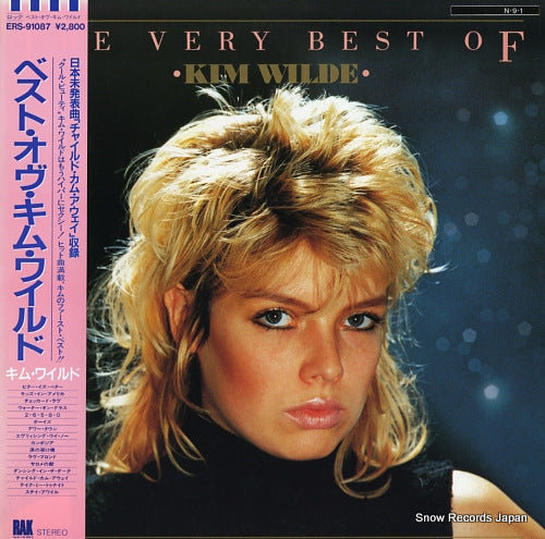 WILDE, KIM the very best of kim wilde ERS-91087