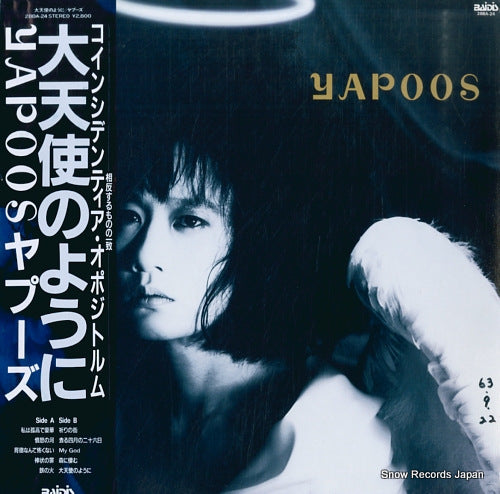 YAPOOS daitenshi no youni 28BA-24