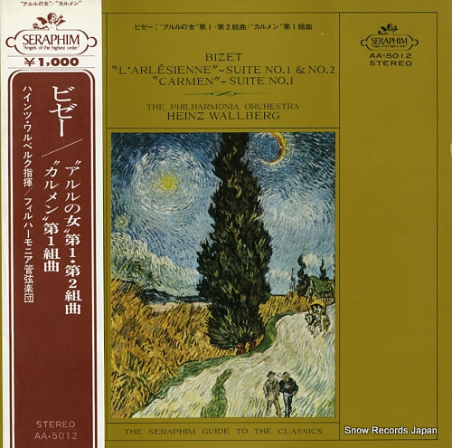 WALLBERG, HEINZ bizet; "l'arlesienne"-suite no.1 and no.2 / "carmen"-suite no.1 AA.5012